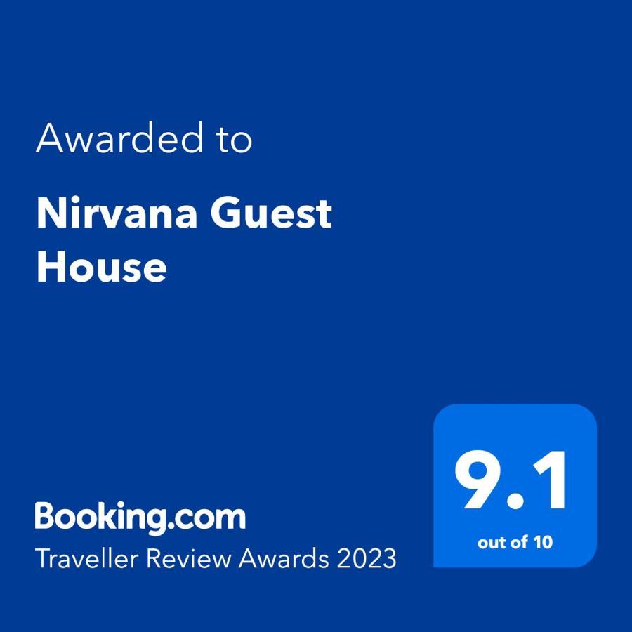 Nirvana Guest House Гувахати Экстерьер фото